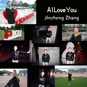 H I Love You Mp3 Song Download H I Love You Song By Jincheng Zhang A I Love You Songs Hungama