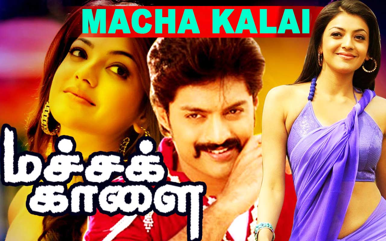 DOG WHERE CAN I WATCH