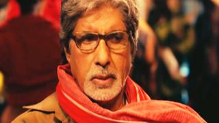 Teen Patti - Remix