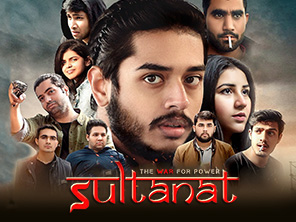 Sultanat