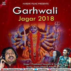 free garhwali video song download