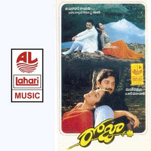 Roja Songs Download Roja Songs Mp3 Free Online Movie Songs Hungama Telugu movie featuring arvind swamy, madhoo. roja songs download roja songs mp3