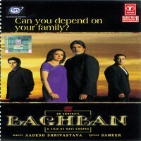 Meri Makhna Meri Soniye (Instrumental) Song Download by Instrumental â€“  Baghban @Hungama