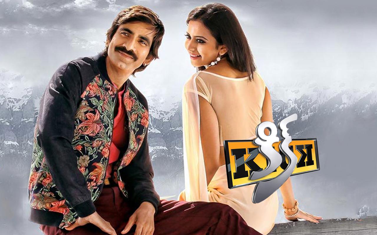 Kick 2 Movie Full Download | Watch Kick 2 Movie online | Movies in Telugu