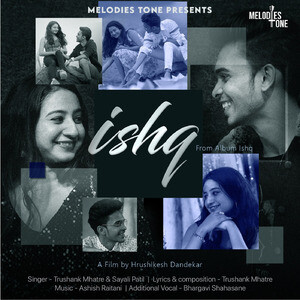 ishq movie songs mp3