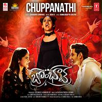 Chandini Songs Download Chandini New Songs List Best All Mp3 Free Online Hungama chandini songs download chandini new