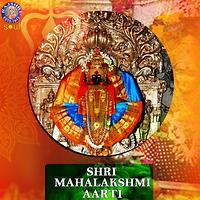mahalaxmi aarti marathi lyrics mahalaxmi aarti marathi lyrics