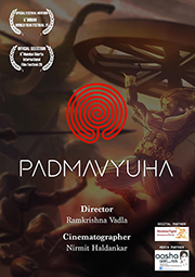 Padmavyuha