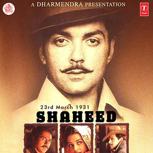 23rd March 1931 Shaheed Songs Download 23rd March 1931 Shaheed Songs Mp3 Free Online Movie Songs Hungama