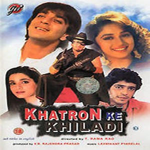 Khatron Ke Khiladi Songs Download, MP3 Song Download Free Online -  