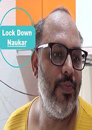 Lockdown Naukar