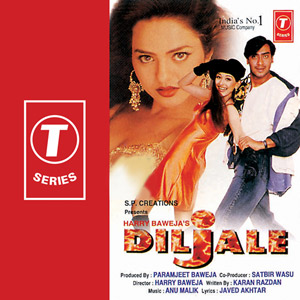 Diljale Songs Download, MP3 Song Download Free Online - Hungama.com