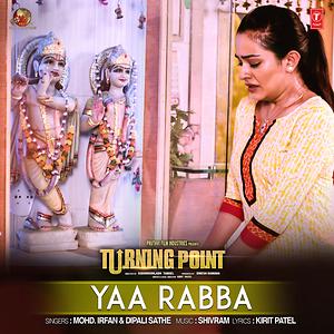 rangrasiya song lyrics rangrasiya song lyrics