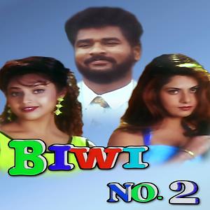 biwi no 1 full song