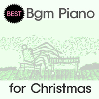 곧 오소서 임마누엘 Piano Song 곧 오소서 임마누엘 Piano Mp3 Download 곧 오소서 임마누엘 Piano Free Online Bgm Piano For Christmas Songs 08 Hungama