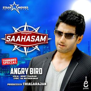 Saahasam tamil movie discount download