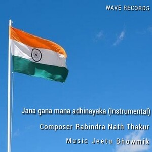 Jana Gana Mana Adhinayaka (Instrumental) Songs Download, MP3 Song Download  Free Online 