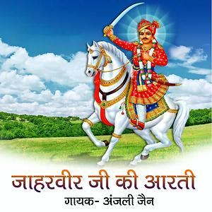 paap ki duniya hindi movie mp3 song free download paap ki duniya hindi movie mp3 song free download