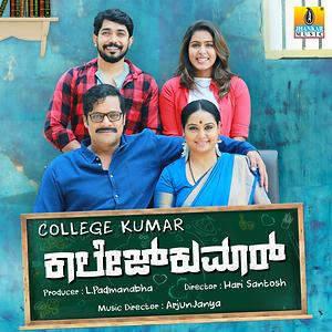 Hasi Bisi Lyrics Hasi Bisi Song Lyrics In English Hungama hungama