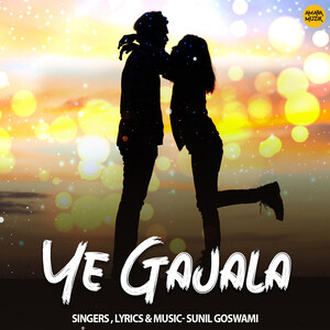 300px x 300px - Ye Gajala Song Download by Sunil Goswami â€“ Ye Gajala @Hungama