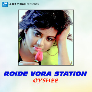 Roide Vora Station Songs Download, MP3 Song Download Free Online ...