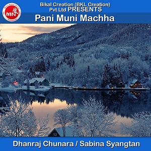 Muni-Muni Songs Download, MP3 Song Download Free Online 