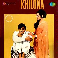kitchen set ke khilona