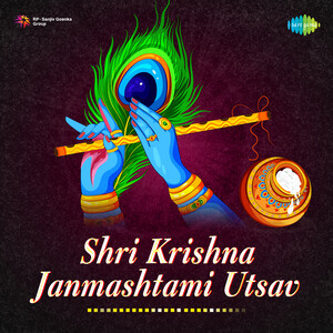 Shri Krishna Janmashtami Utsav Song Download | Shri Krishna Janmashtami ...