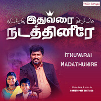 tamil mp3 songs online free listen