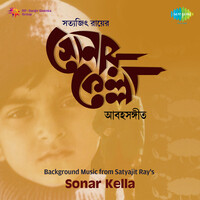 Sonar kella 2025 full movie download