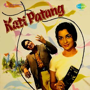 Mera Naam Hai Shabnam Song Download by Asha Bhosle – Kati Patang @Hungama