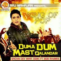 Duma Dum Mast Qalandar Songs Download, MP3 Song Download Free Online ...