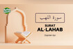 Al-Lahab (Murottal Quran Juz Amma) Video Song