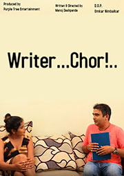 Writer..Chor!