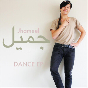 Love Me Twice Mp3 Song Download Love Me Twice Song By Jhameel Dance Ep Songs 11 Hungama