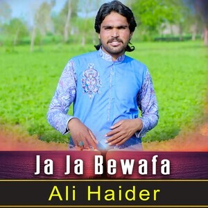 ja ja ja ja bewafa mp3 song download