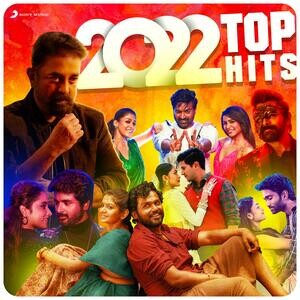 overgive Er kop 2022 Top Hits (Tamil) Songs Download, MP3 Song Download Free Online -  Hungama.com