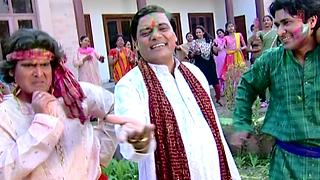 Mousam Hai Rang Rangeela
