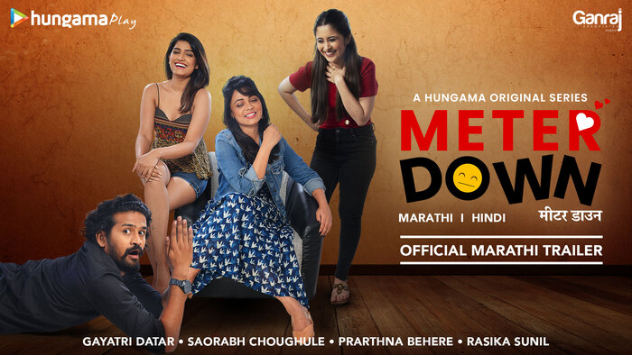 Meter Down  Marathi Trailer