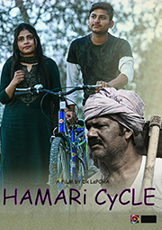 Hamari Cycle