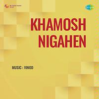 Khamosh Nigahen Songs Download MP3 Song Download Free Online Hungama com