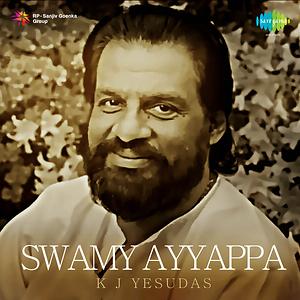 Swamy Ayyappa Songs Download, MP3 Song Download Free Online 