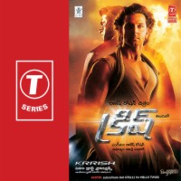 krrish mp3 song download masstamilan