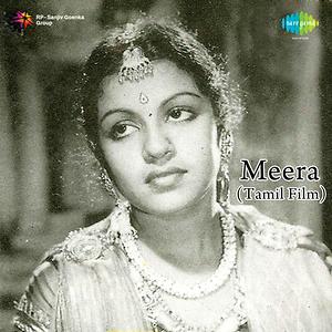 Meera (Tamil) Songs Download, MP3 Song Download Free Online - Hungama.com
