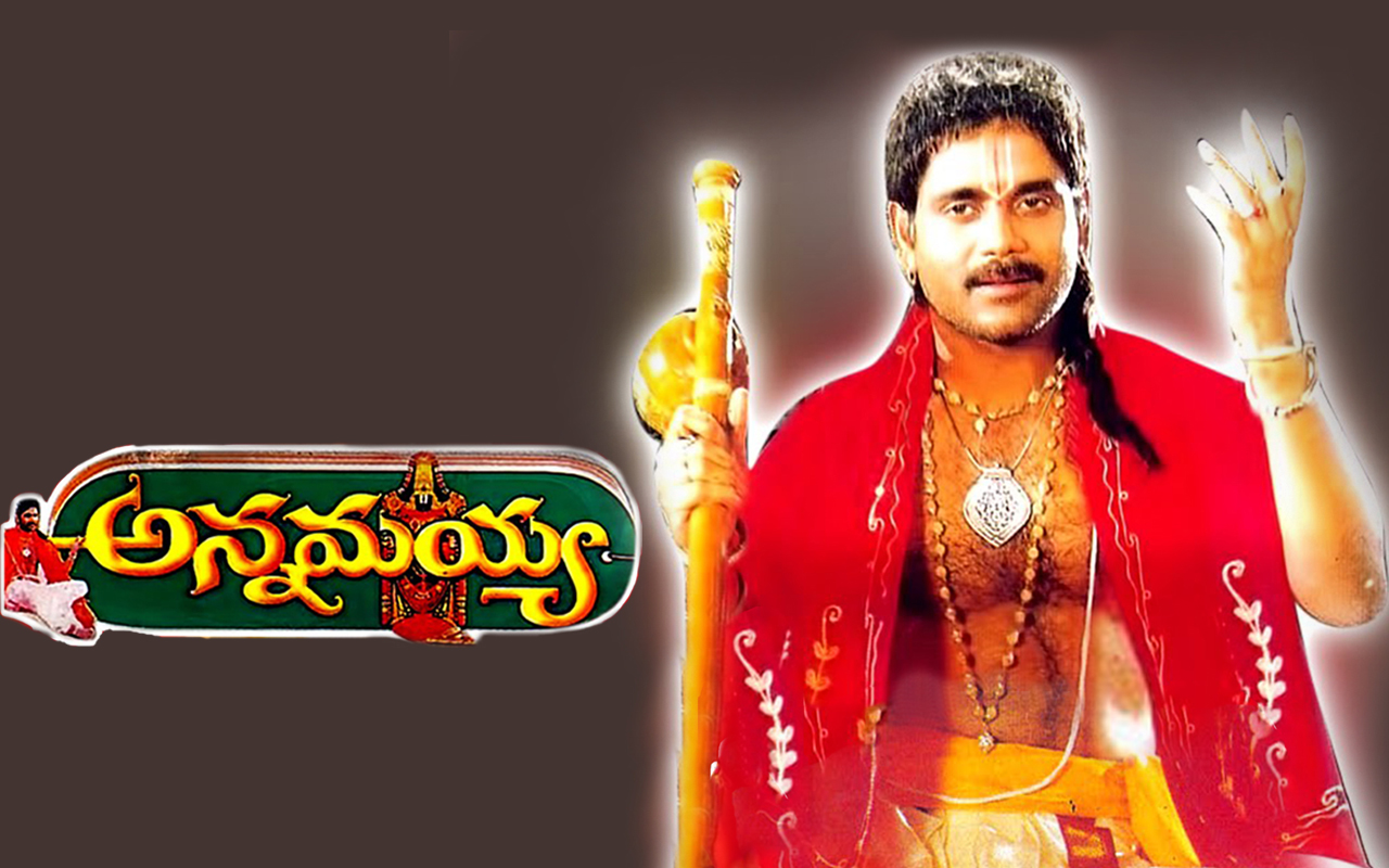 Annamayya Movie Full Download | Watch Annamayya Movie online | Movies in Telugu