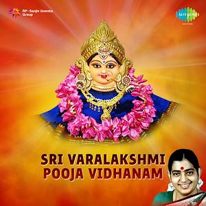 Sri Varalakshmi Pooja Vidhanam Songs Download, MP3 Song Download Free ...