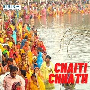 Mp3 download chhath song Chhath Puja