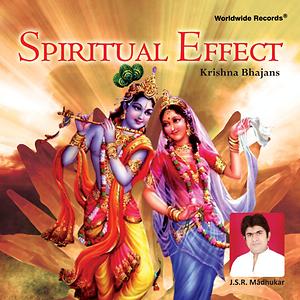 Keshava Madhava He Krishna Madhusudana Song Keshava Madhava He Krishna Madhusudana Mp3 Download Keshava Madhava He Krishna Madhusudana Free Online Spiritual Effect Krishna Bhajans Songs 2014 Hungama hungama