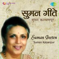 maza ghar maza sansar marathi movie mp3 song free download maza ghar maza sansar marathi movie mp3 song free download
