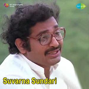 cinemelody kannada old songs cinemelody kannada old songs